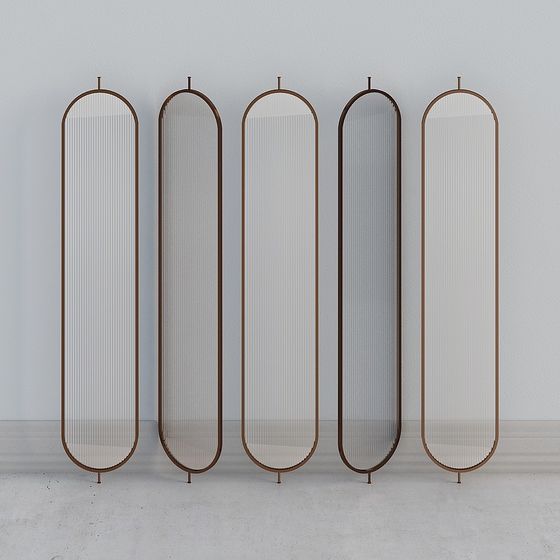 Écran de partition moderne