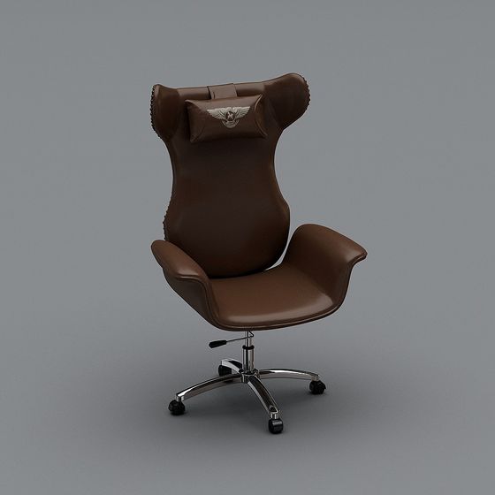 Brown Office Chair 3D Model for Manager's Room