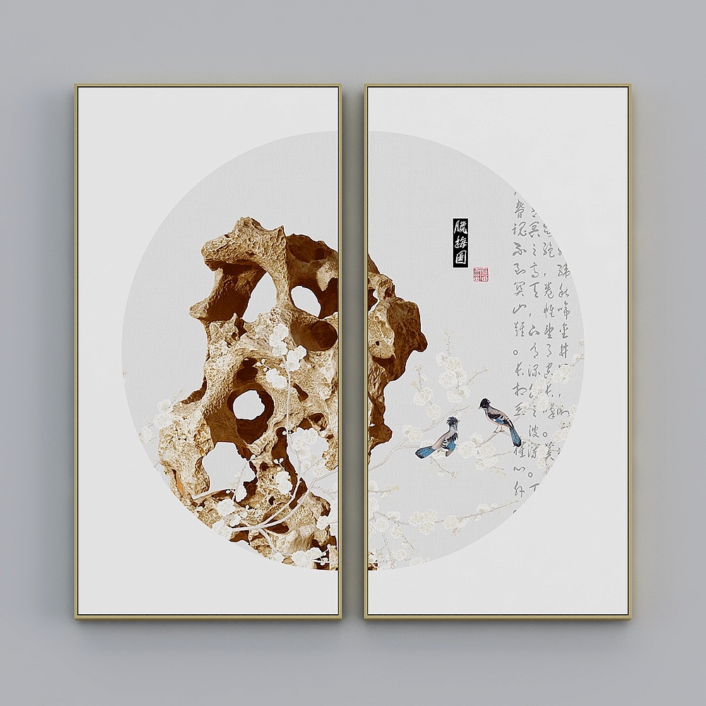 Courtesy full house with painting - modern Xuanguan decorative painting - Xuanguan two-link - Magnolia Rame C