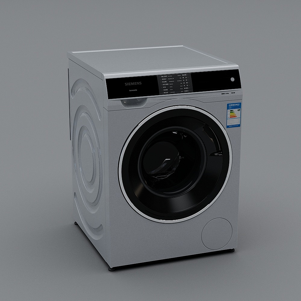 Modern Washing Machines,Black