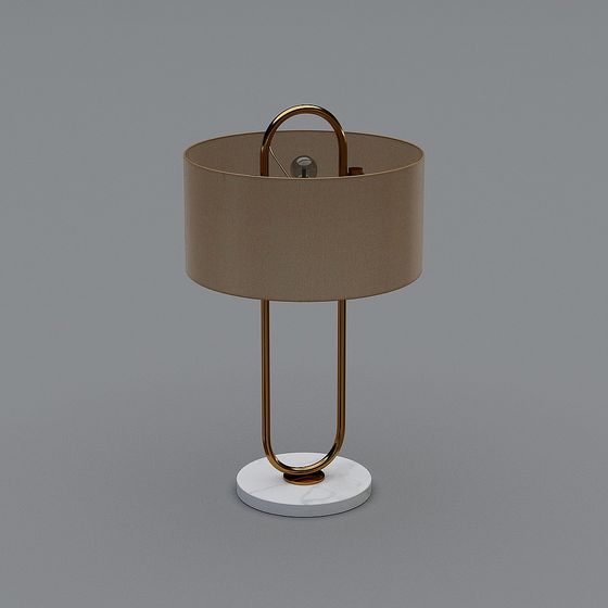 lámpara de escritorio