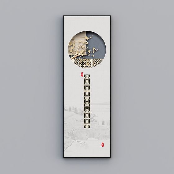 Elegant Oriental Fan Wall Art 3D model
