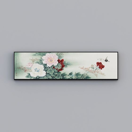 Blossom Language 3D Model