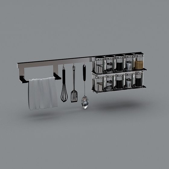 Wall-Mounted Spice Rack 3D Model for Modern Kitchens