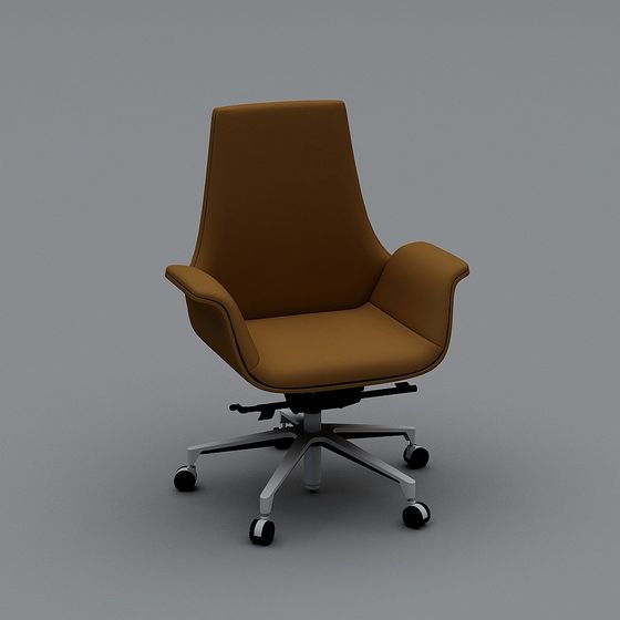 Stylish Urban Office Chair 3D model for Creative Spaces