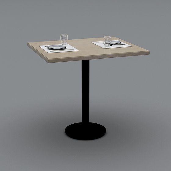 Minimalist Elegant 3D Dining Table Model