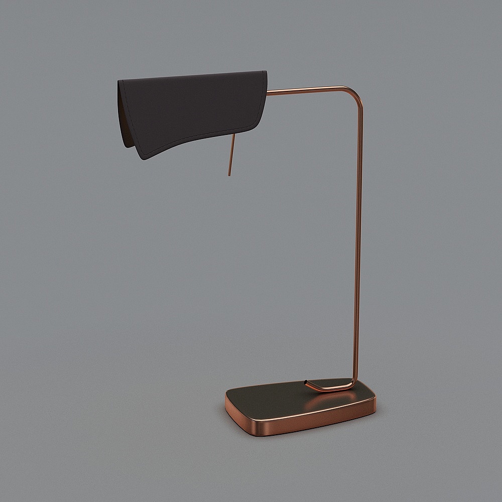 lámpara de escritorio