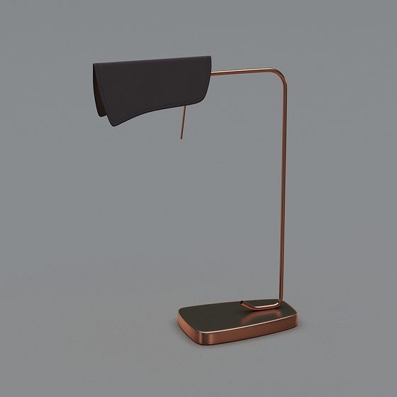 lámpara de escritorio