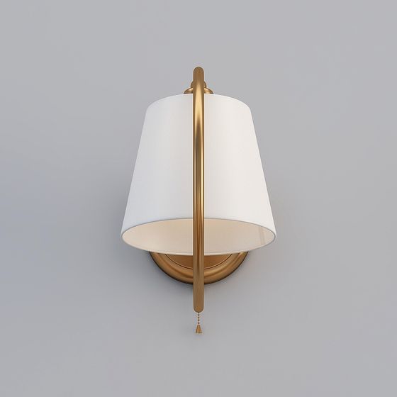 Stylish Modern Wall Lamp 3D model for Interiors