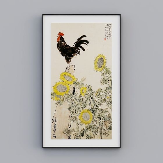 Rooster in Sunflowers 3D model
