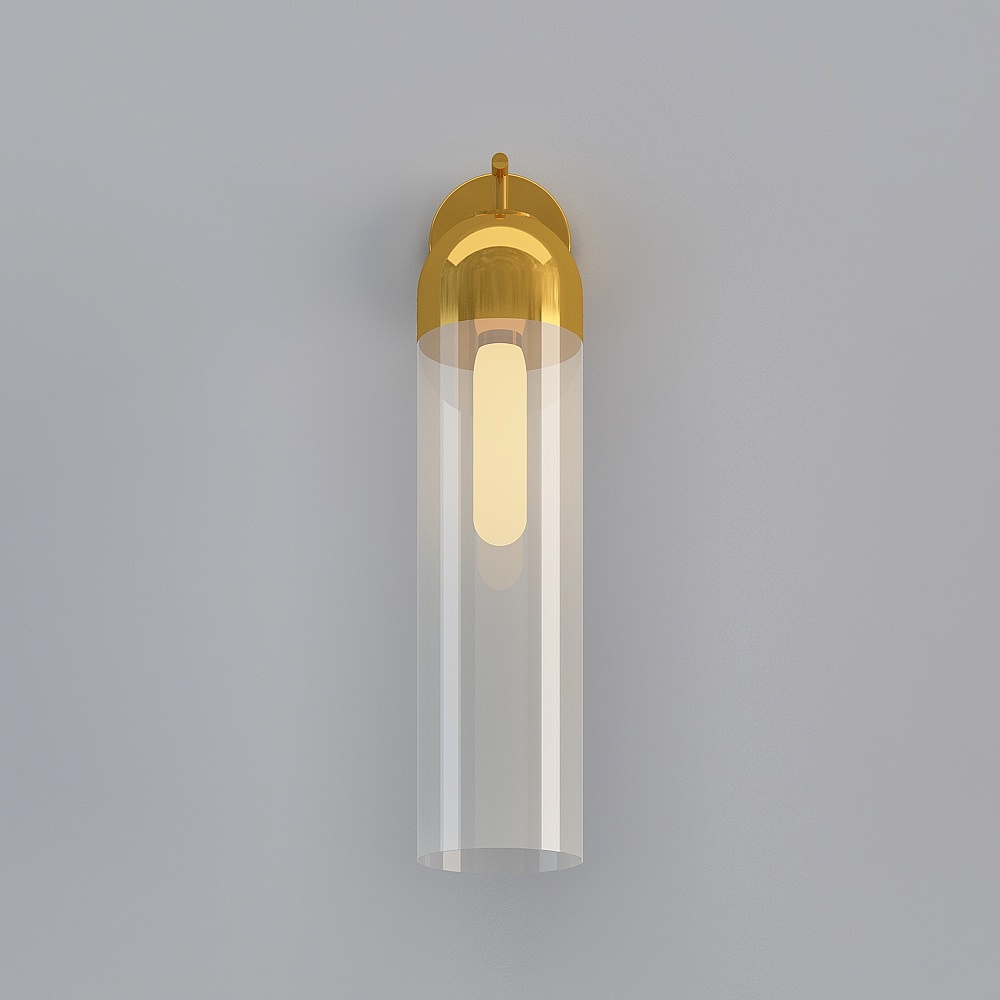 modern minimalist wall lighting