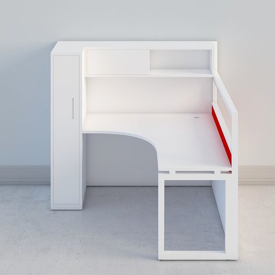 Espace de bureau avec écran Yanning