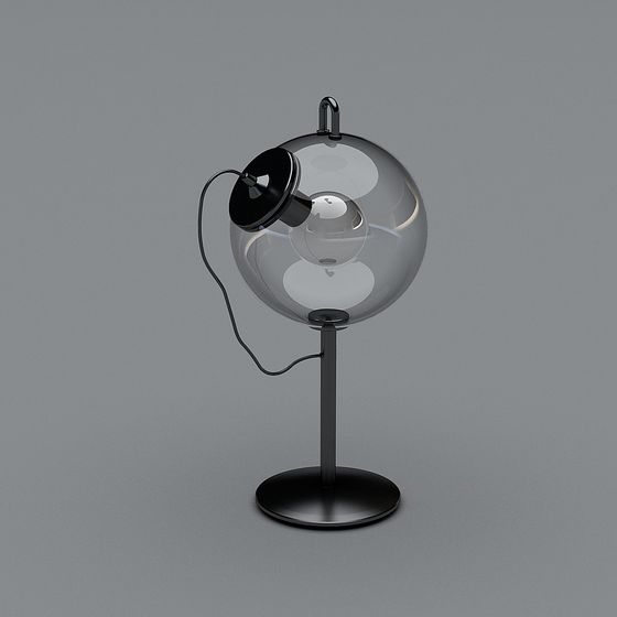 Stylish Low-Polygon 3D Model Lamp for Creative Projects