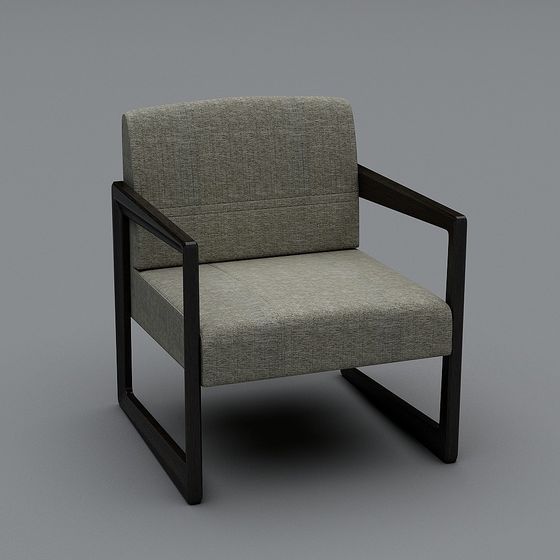 Chaise de loisirs B8S11011