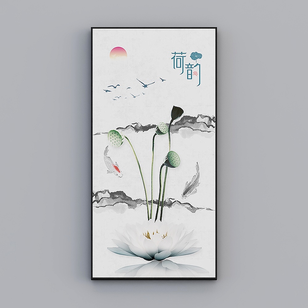 Courtesy full house with painting - modern minimalist hall Xuanguan decoration painting - single - wind up red lotus D