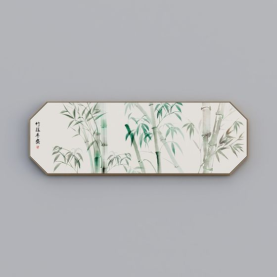 Tranquil Bamboo Forest 3D Model Wall Art