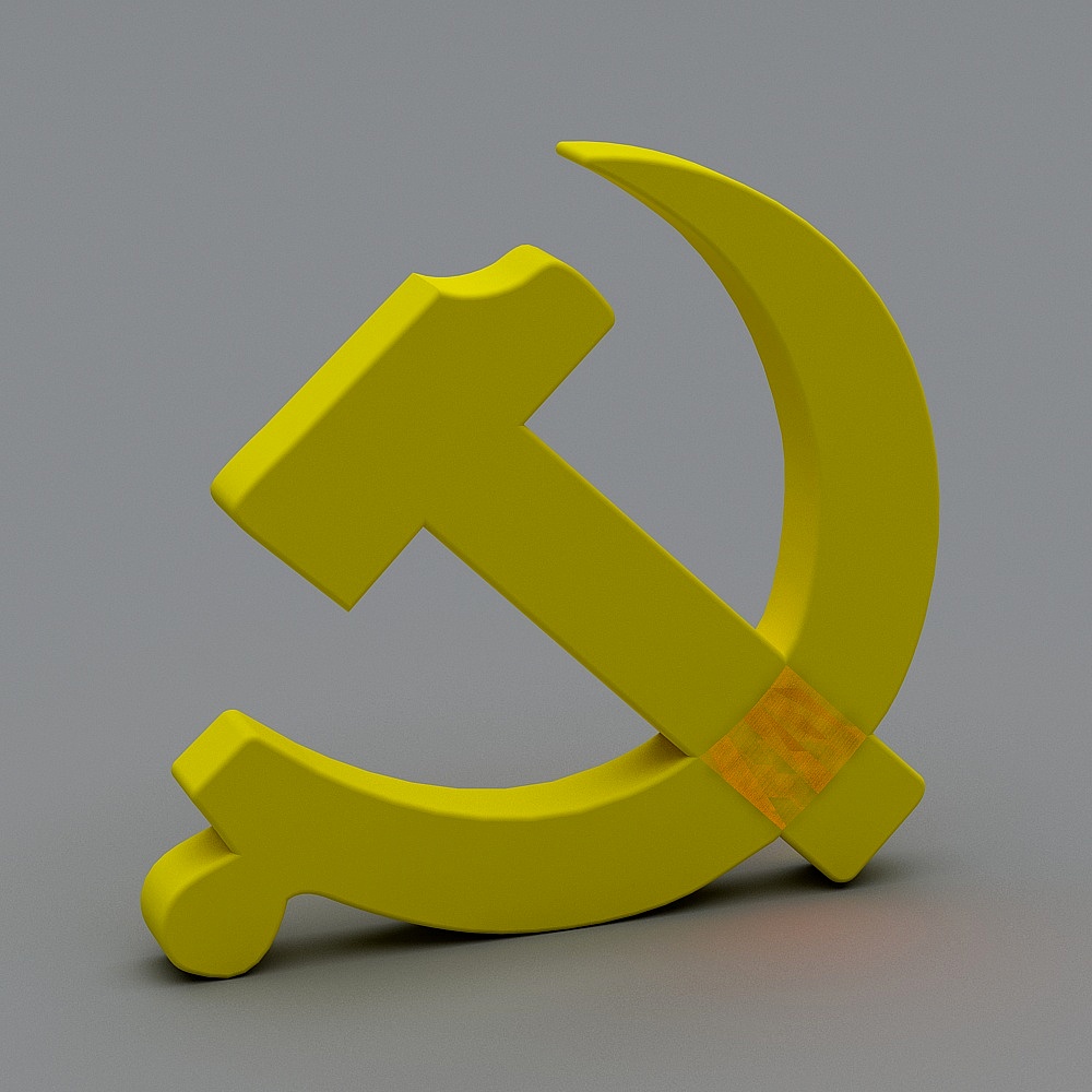 Communist Hammer and Sickle 3D model