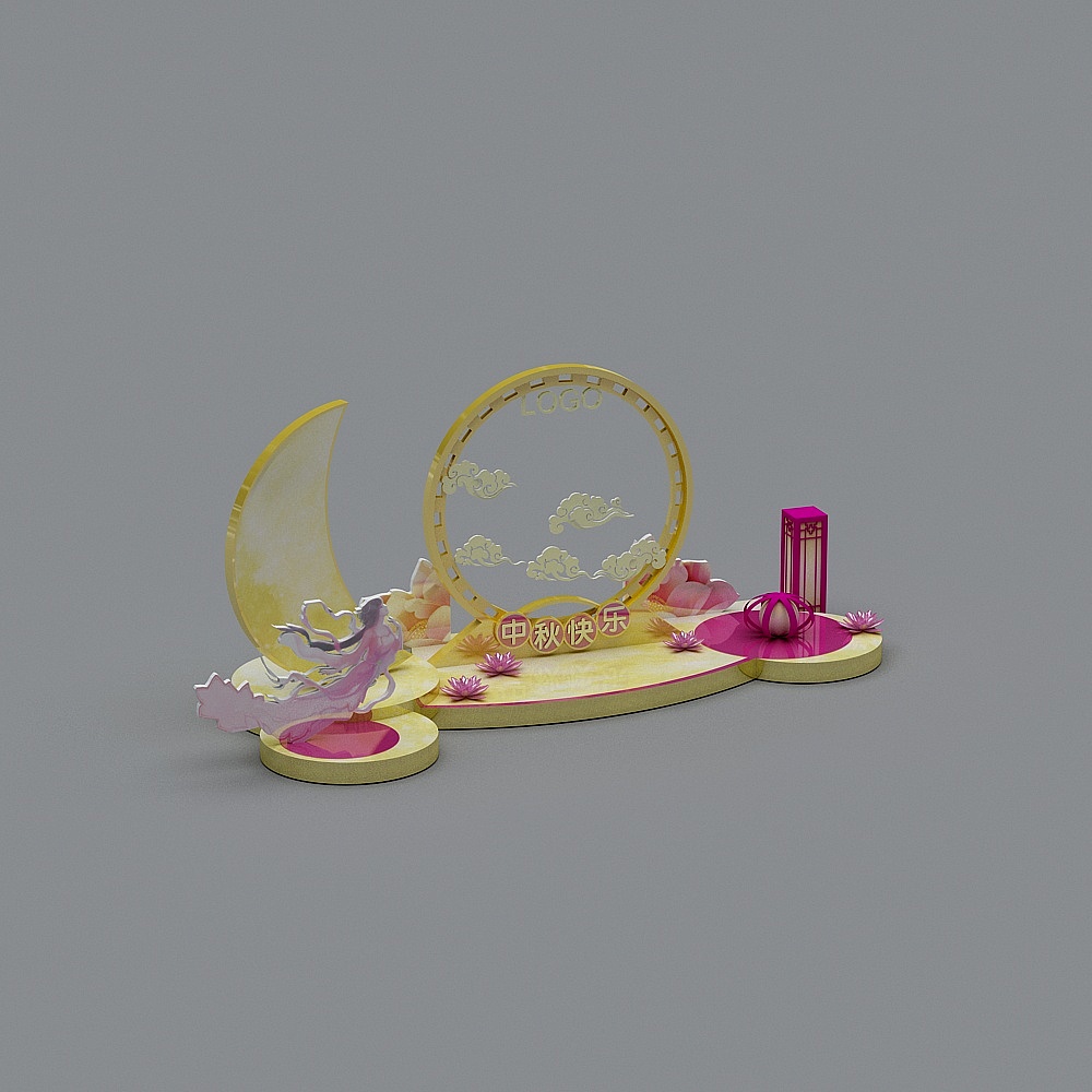 Fête de la mi-automne - Belle exposition de la fête de la mi-automne - 3