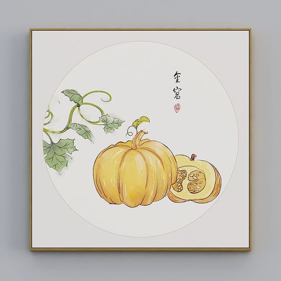 Harvest Pumpkin 3D model