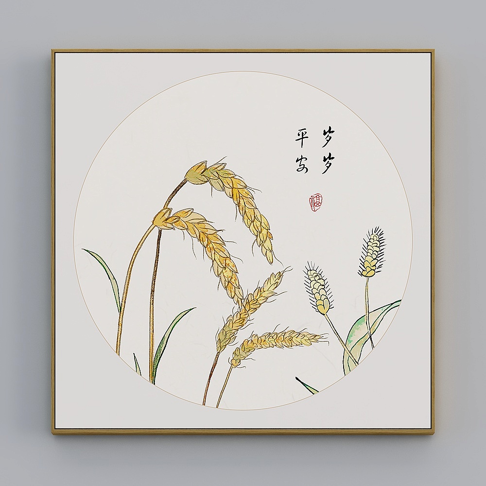 Courtesy full house with painting - Chinese-style guest restaurant Xuanguan decoration painting - single - Zhiyi J