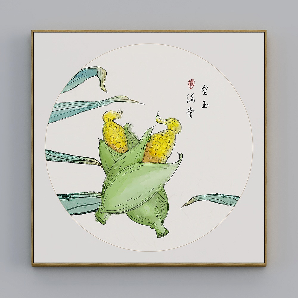 Courtesy full house with painting - Chinese-style guest restaurant Xuanguan decorative painting - single - Zhiyi K