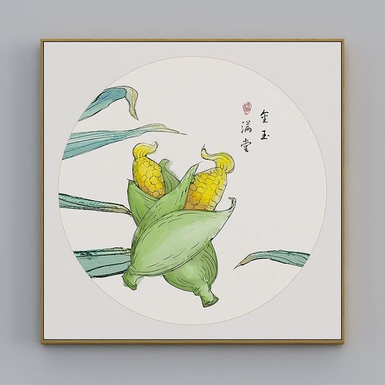 Harvest Dance 3D Model: A Unique Blend of Reality and Abstraction