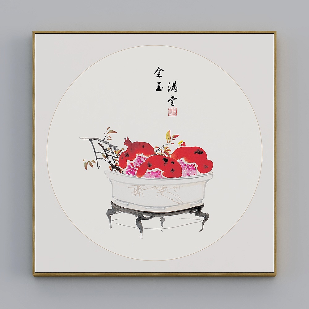 Courtesy full house with painting - Chinese-style guest restaurant Xuanguan decorative painting - single - Zhiyi O