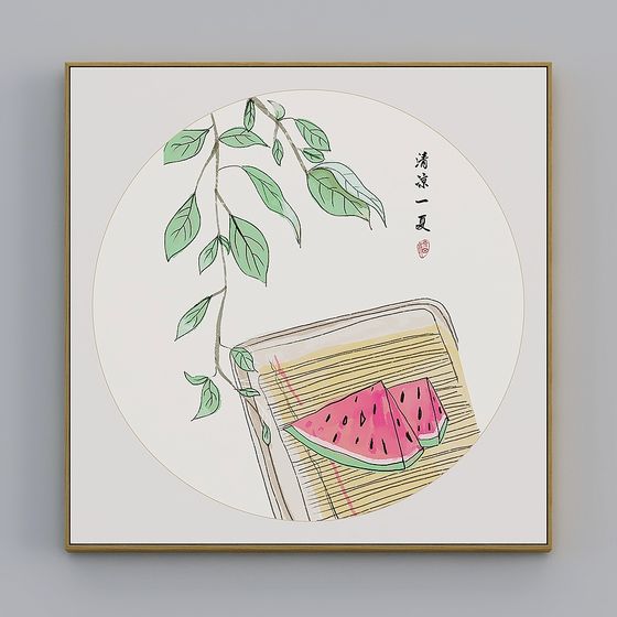 Refreshing Summer Watermelon 3D model