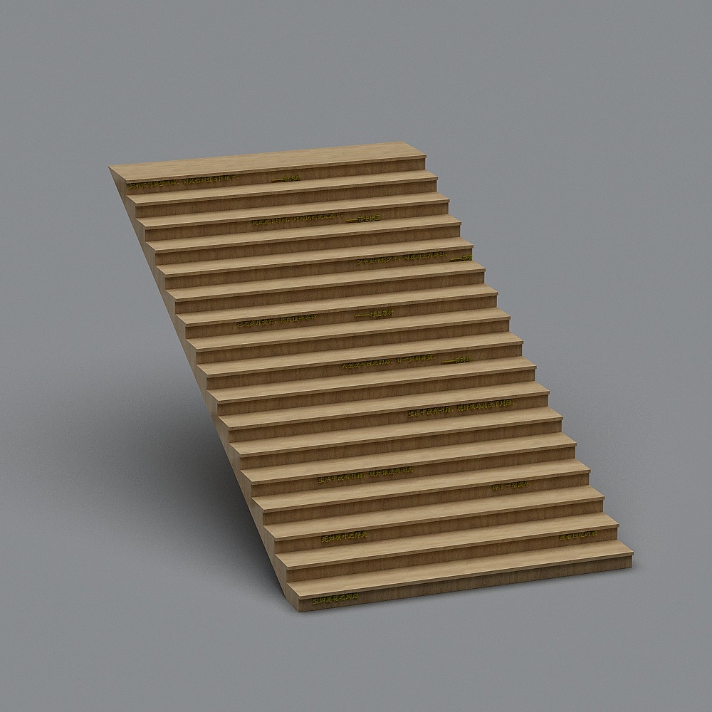 Stylish Wooden Staircase 3D model