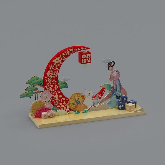 Fête de la mi-automne - Belle exposition de la fête de la mi-automne - 7