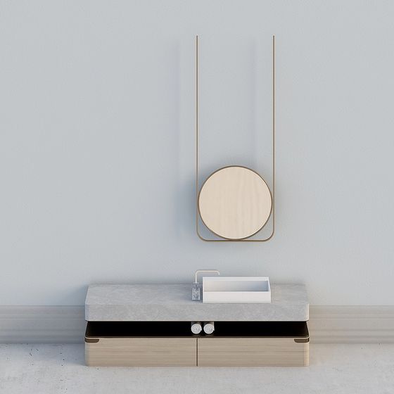 Elegant Hanging Bathroom Mirror Cabinet 3D model