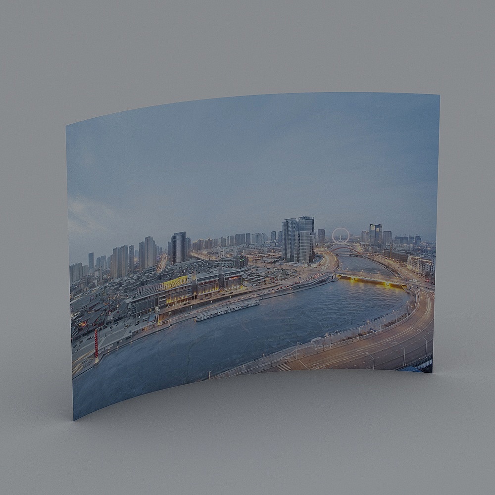 Urban Nightscape 3D Model