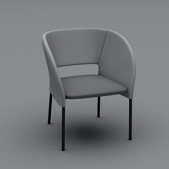 Modern Urban Lounge Chair 3D model