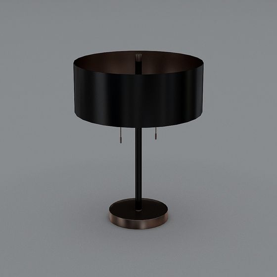Elegant Modern Table Lamp 3D model