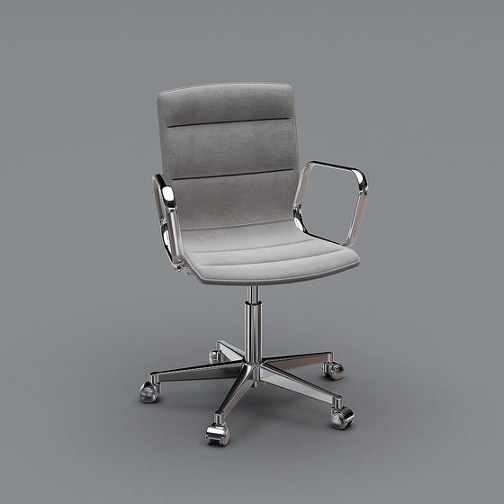 Stylish Office Chair 3D model for Modern Interiors