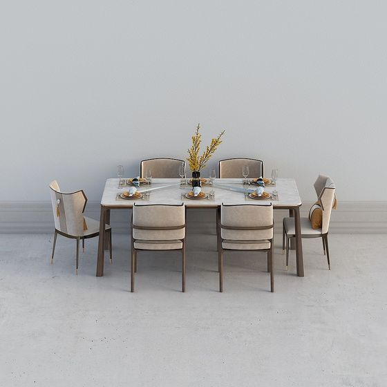 Elegant Dining Table Set 3D model