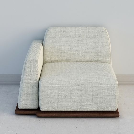 Stylish Urban Lounge Chair 3D model for Modern Spaces
