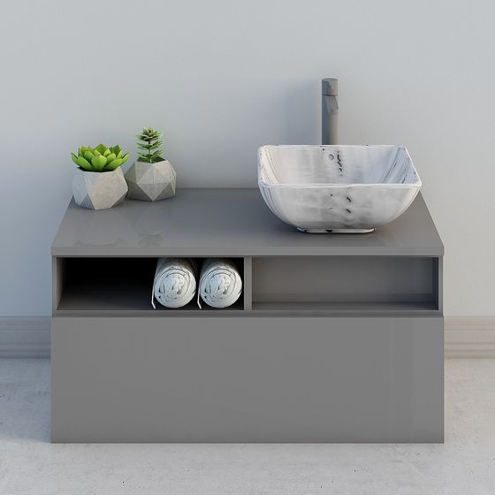 Modern Minimalist Bathroom Cabinet 3D model