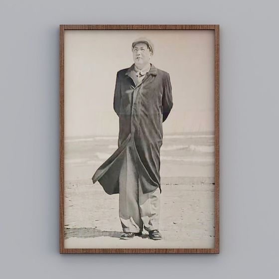 Asian Picture & Photo Frames,Gray