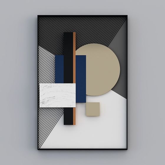 Art Mural Chambre d'Enfant Moderne