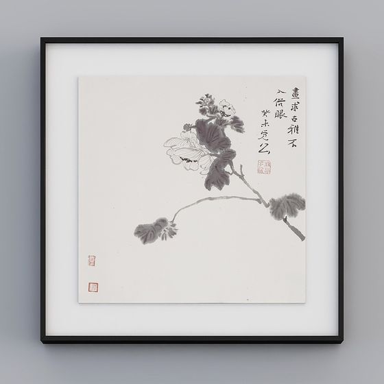 Ink Wash Floral 3D model