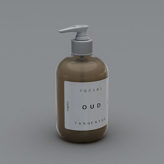 Organic Fragrance Bottle 3D model