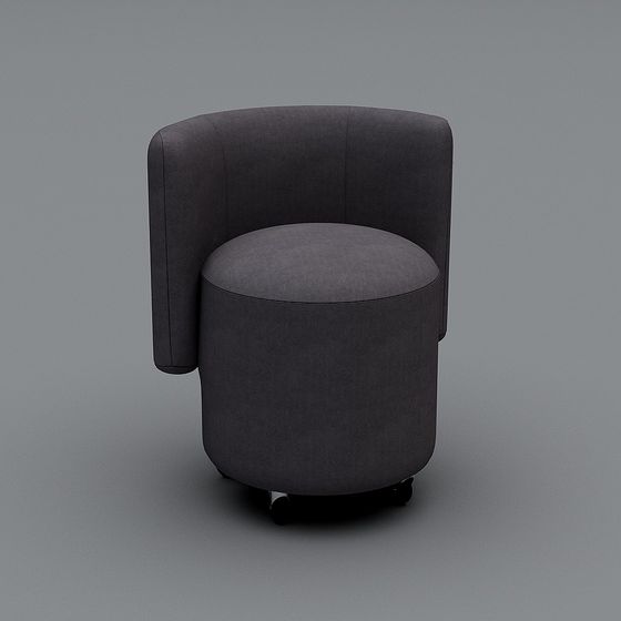 Rounded Comfortable Chair 3D model