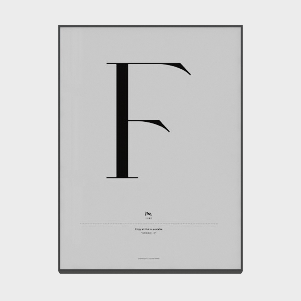 Roshan - Modern Wind - Living Room Bedroom Hyun-Adornment Painting - Letters