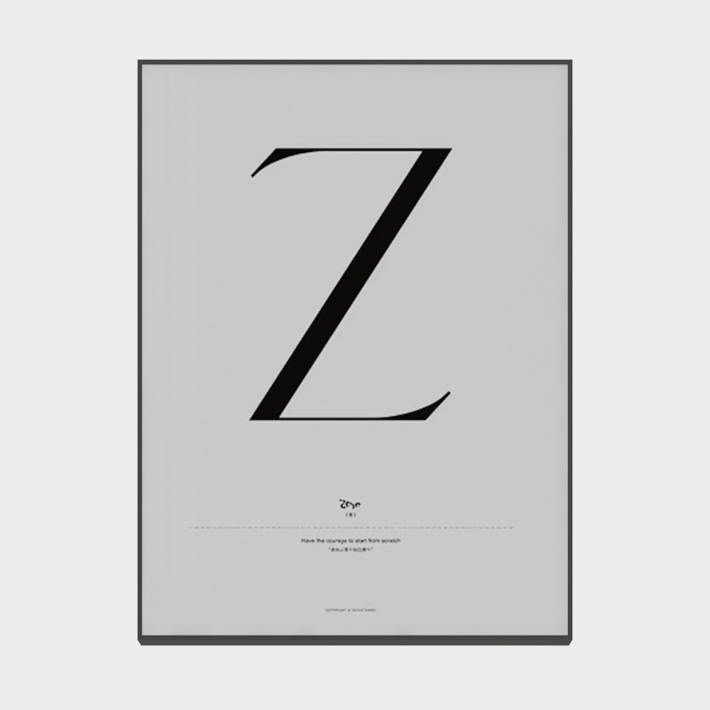 Roshan - Modern Wind - Living Room Bedroom Hyun-Adornment Painting - Letters