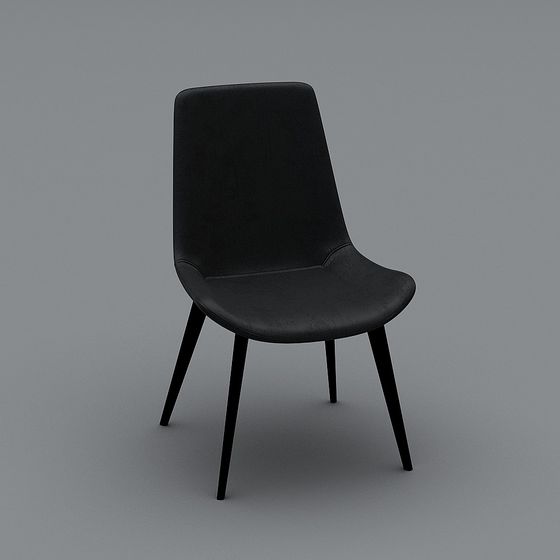 Urban Leisure Chair 3D model