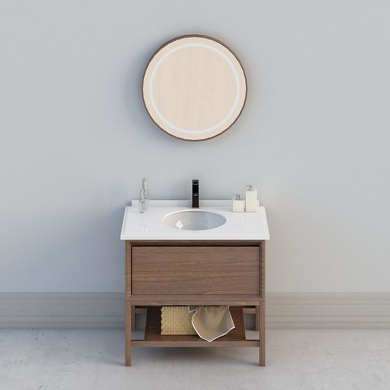 Stylish Modern Bathroom Cabinet 3D model