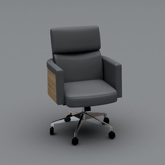 Modern Minimalist Office Chair 3D model