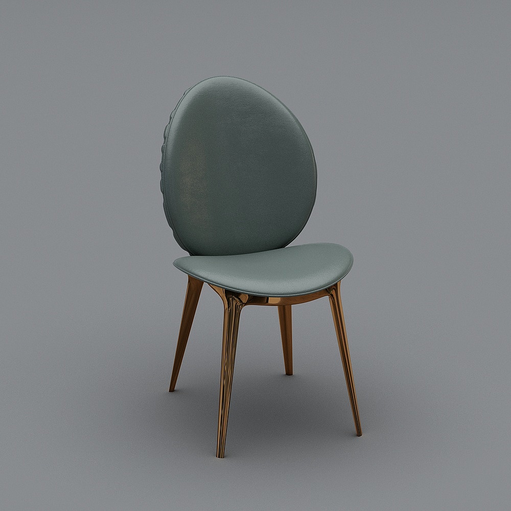 Chaise de salle à manger