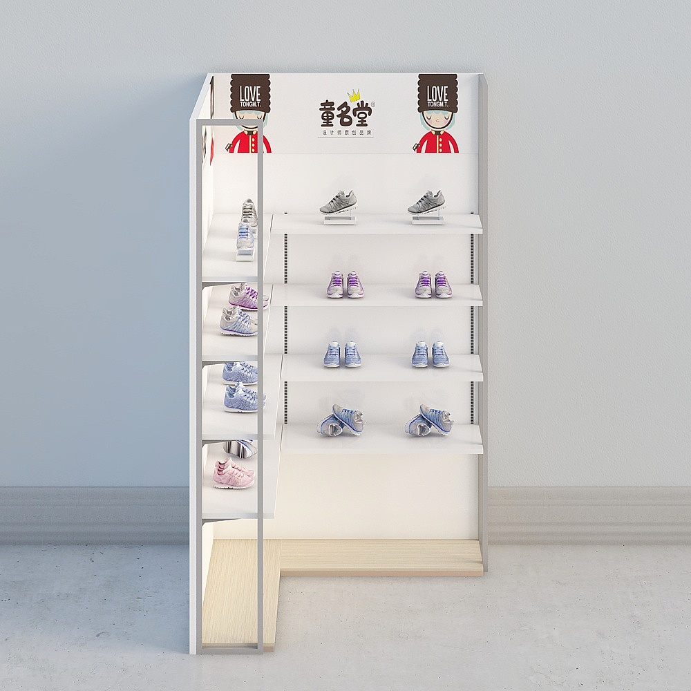 Boîte à chaussures